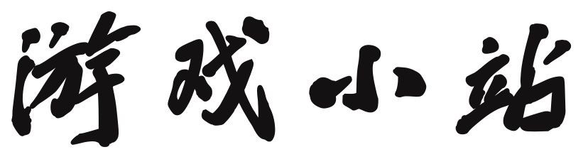平山区娱乐网